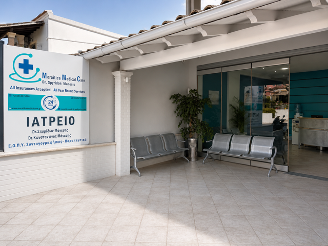 Exterior entrance and location of Moraitika Medical Care